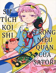 Touhou – Sự Tích Koishi Trong Niệu Quản Của Satori